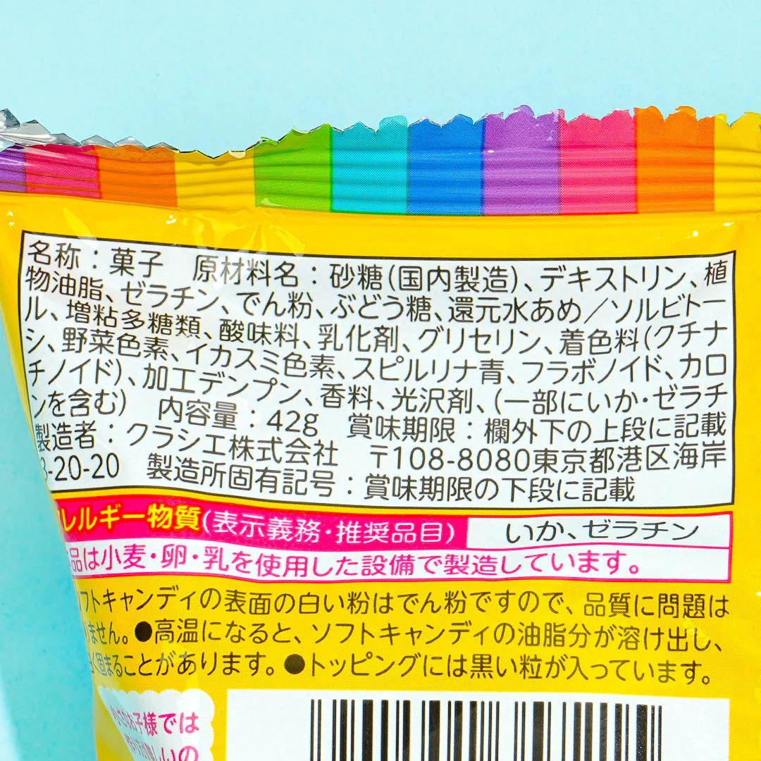 Kracie Nerikyan World DIY Candy Kit - Image 4