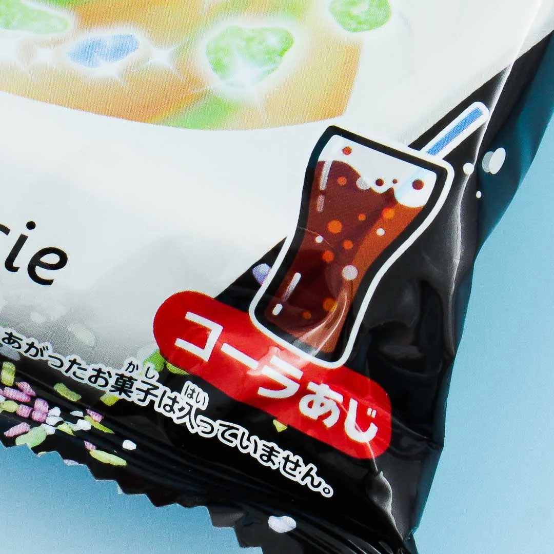 Kracie Nerunerunerune DIY Candy - Cola - Image 3