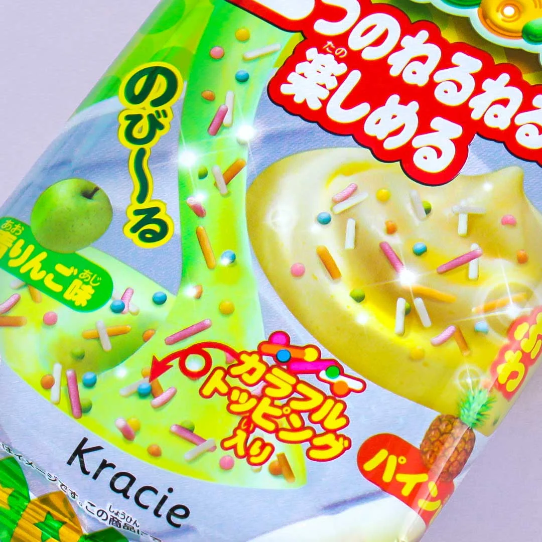 Kracie Nerunerunerune DIY Candy - Green Apple & Pineapple - Image 2