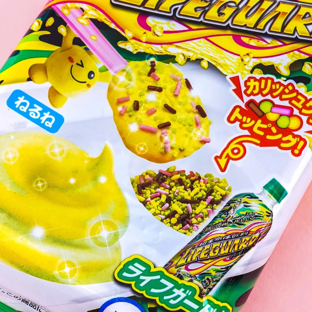 Kracie Nerunerunerune DIY Candy - Lifeguard Soda - Image 2