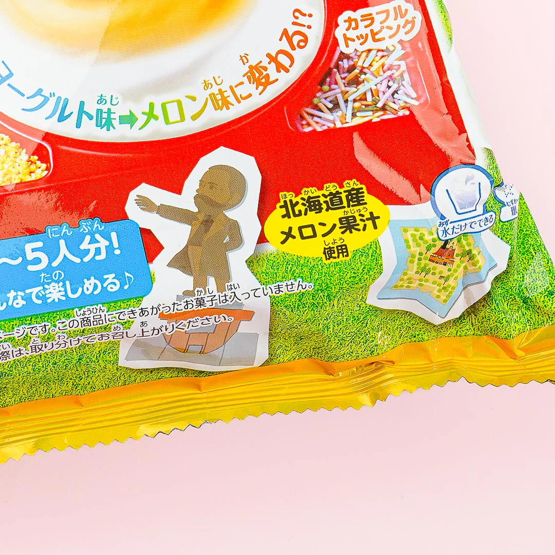Kracie Nerunerunerune DIY Candy Share Pack - Hokkaido Miracle Melon - Image 2
