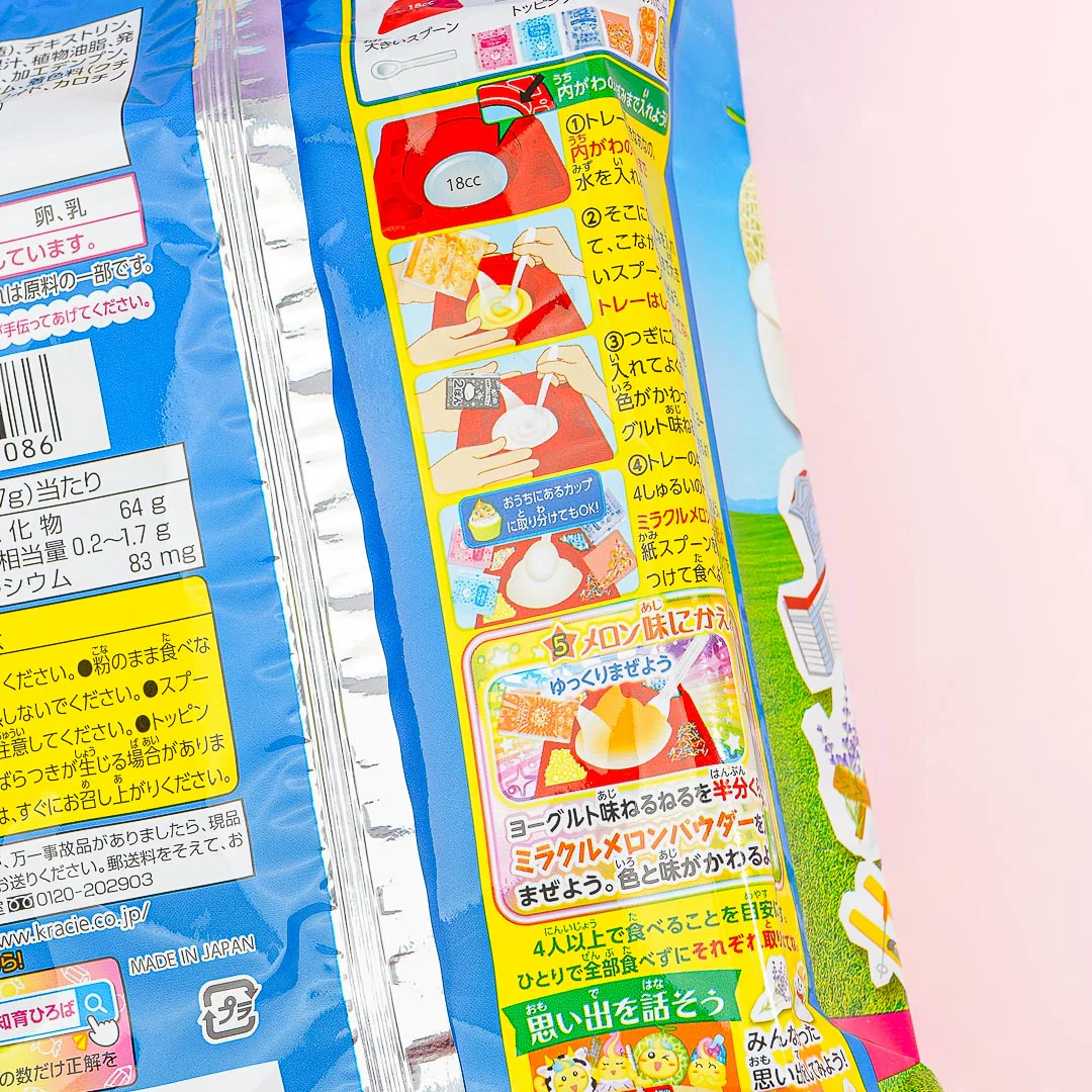Kracie Nerunerunerune DIY Candy Share Pack - Hokkaido Miracle Melon - Image 3