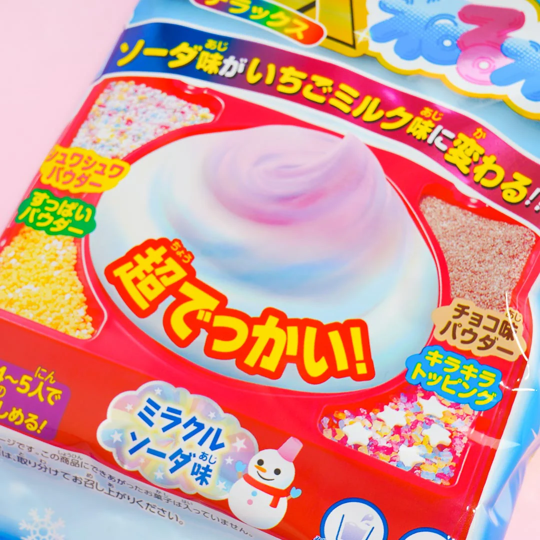 Kracie Nerunerunerune DIY Deluxe Candy - Miracle Soda - Image 2