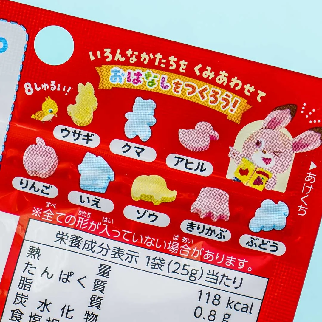 Kracie Pakupaku Picture Book Candy - Assorted Soda - Image 2