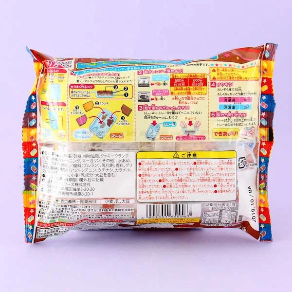 Kracie Pokotto Colorful Chocolate DIY Candy Kit - Image 2