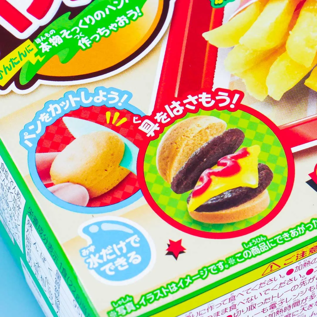 Kracie Popin' Cookin' Hamburger Set DIY Candy Kit - Image 2