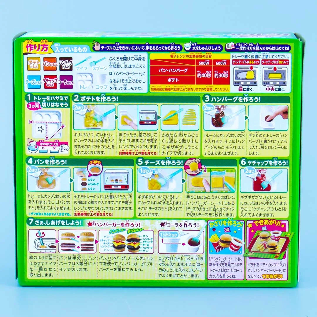 Kracie Popin' Cookin' Hamburger Set DIY Candy Kit - Image 3
