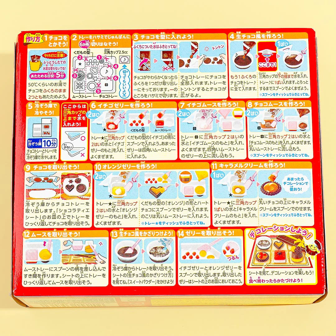 Kracie Popin’ Cookin’ My Dream Chocolatier DIY Candy Kit - Image 3