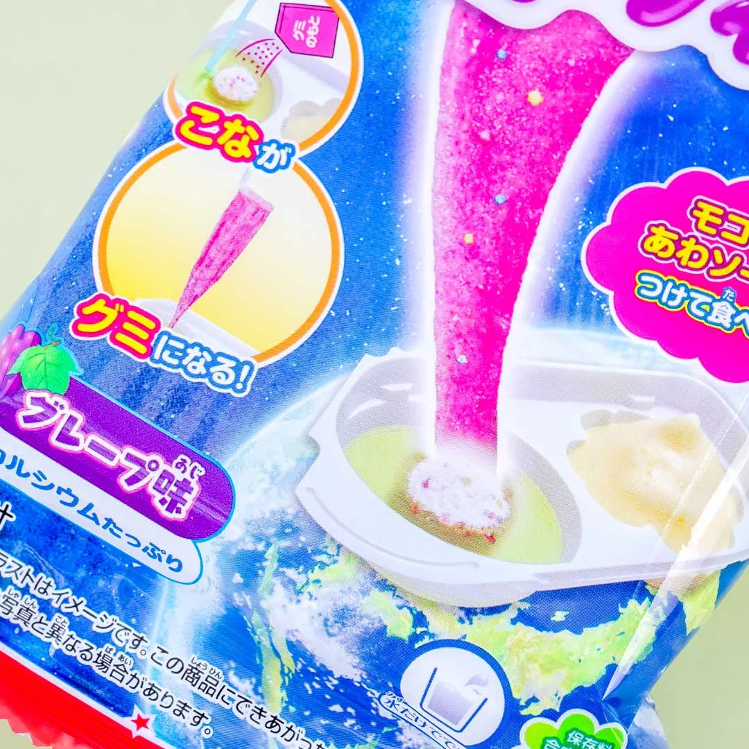 Kracie Tangled Grape Gummy DIY Candy - Image 2