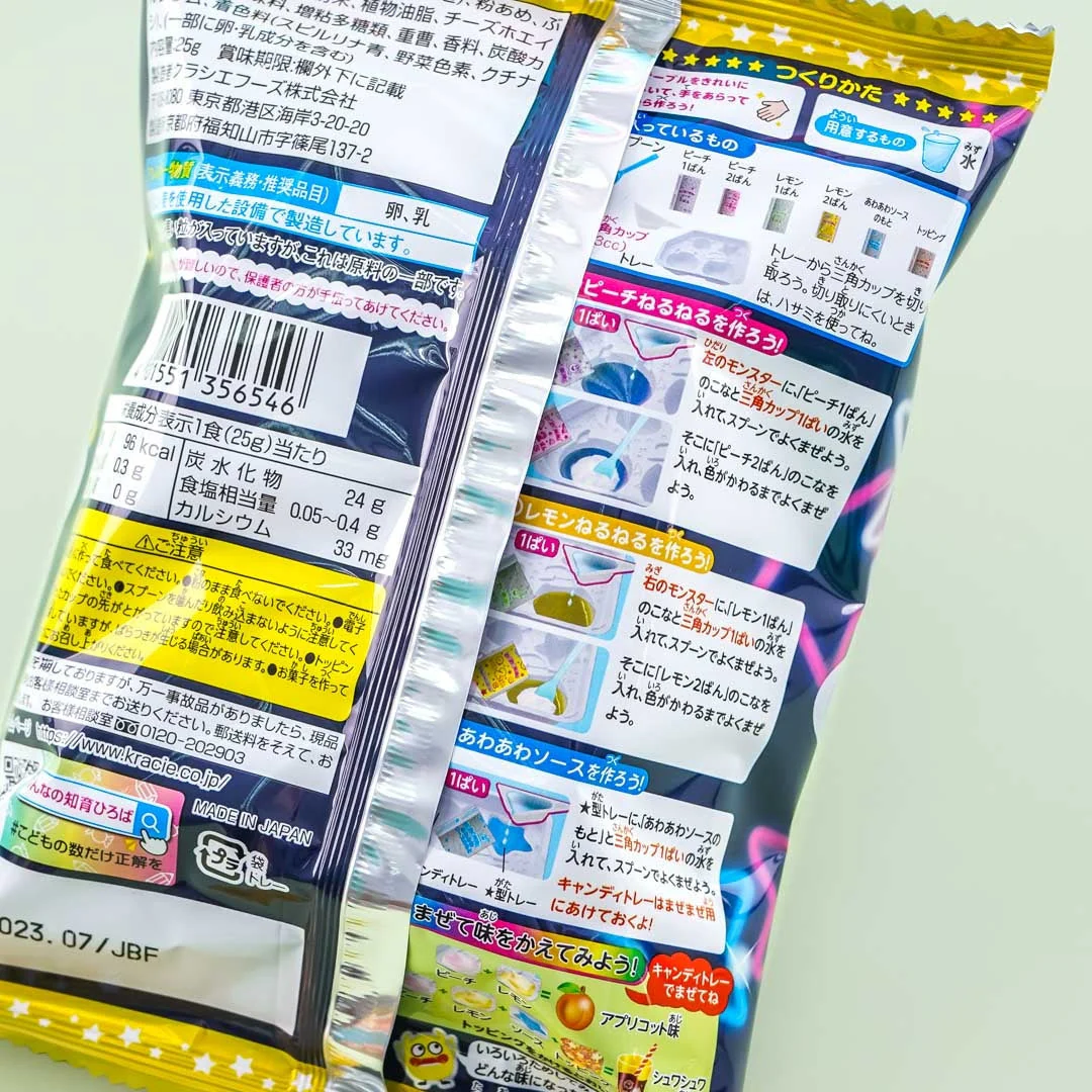 Kracie Wakuwaku Neruneru DIY Candy - Peach & Lemon - Image 3