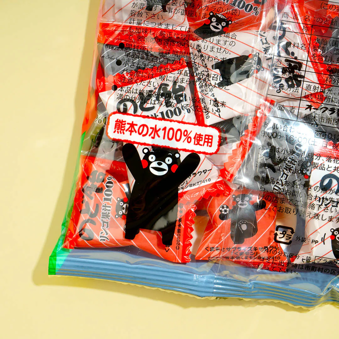 Kumamon Throat Candy - Apple Juice - Image 5