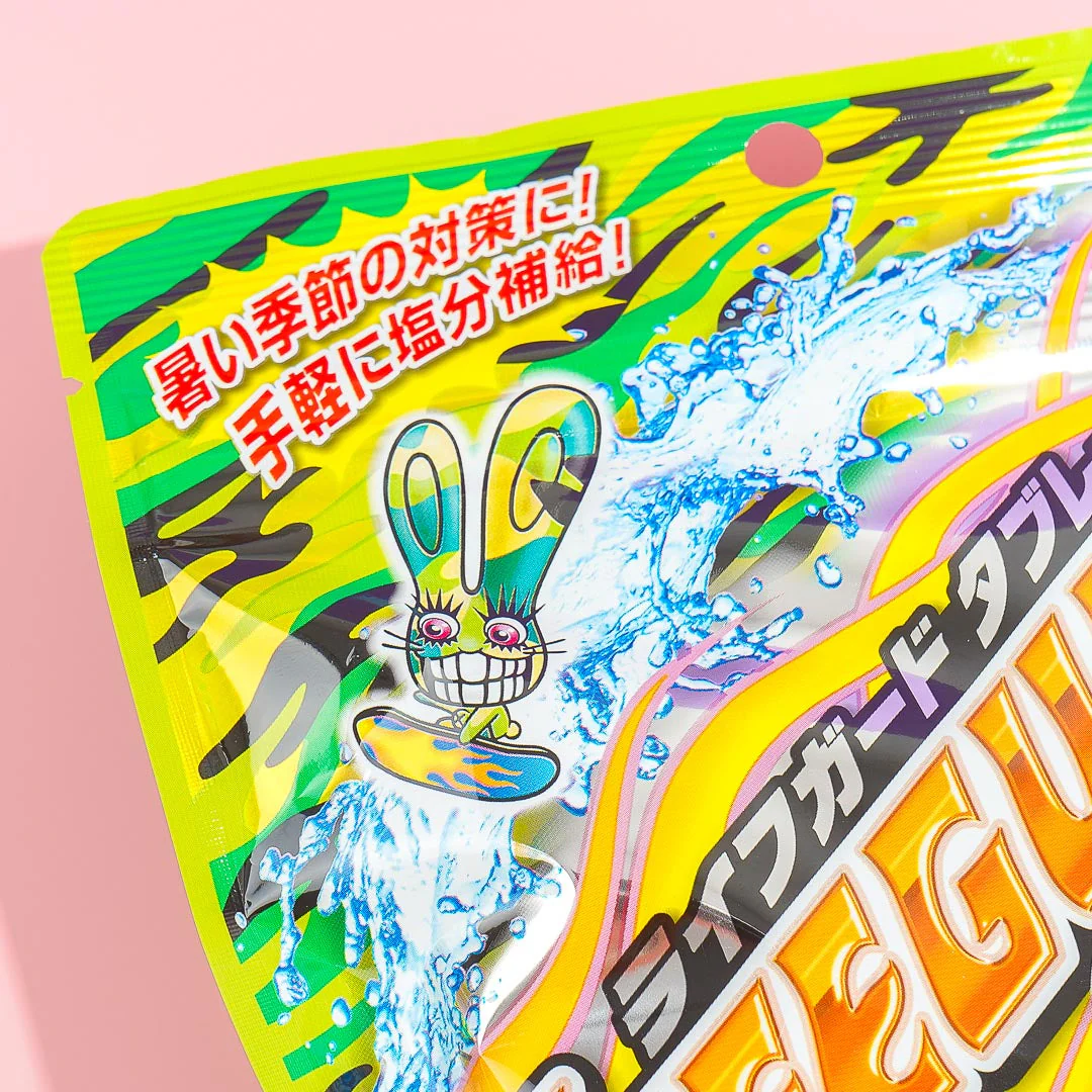 Kuraku Lifeguard Plus Tablet Candy - Salt - Image 2
