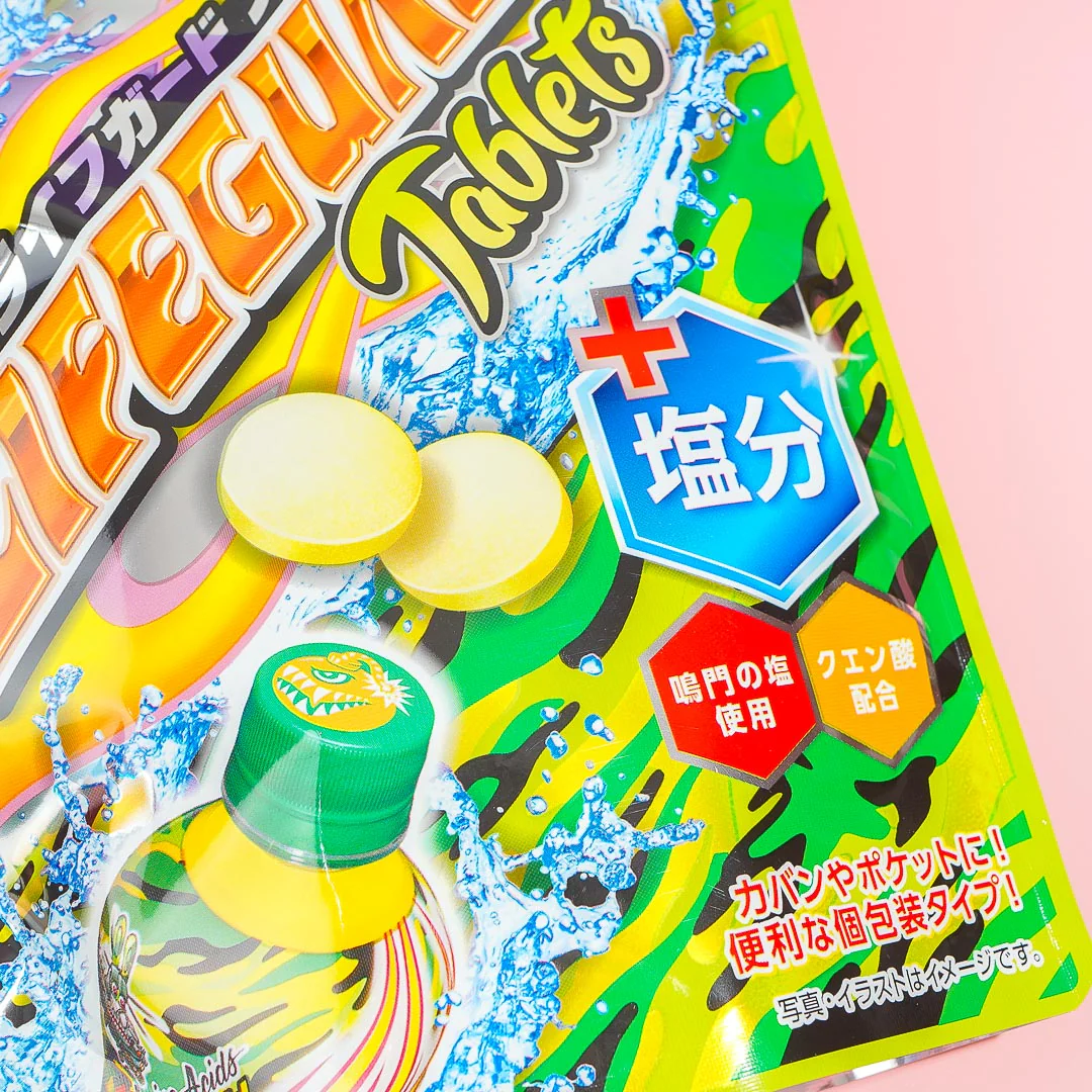Kuraku Lifeguard Plus Tablet Candy - Salt - Image 3