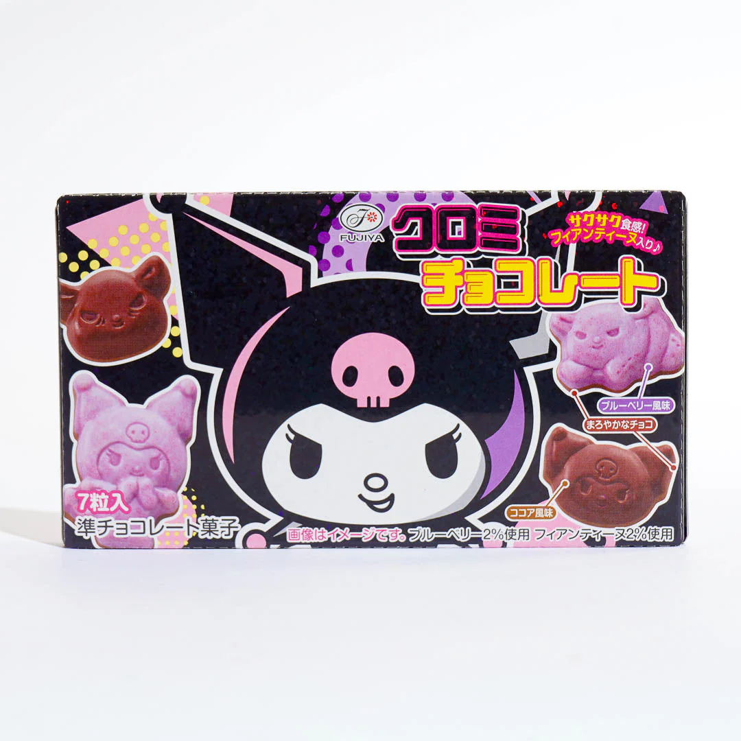 Kuromi Cacao & Blueberry Chocolate