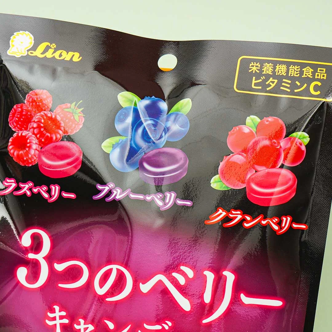 Lion 3 Types Of Berry Candy - Image 2