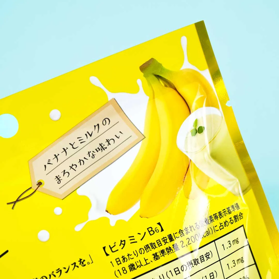 Lion Banana Milk Candy - Image 3