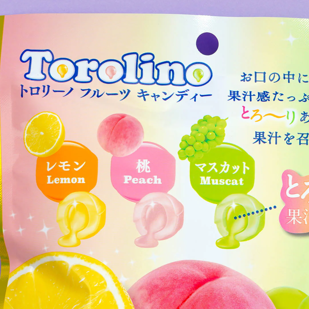 Lion Trollino Fruit Candy - Image 2