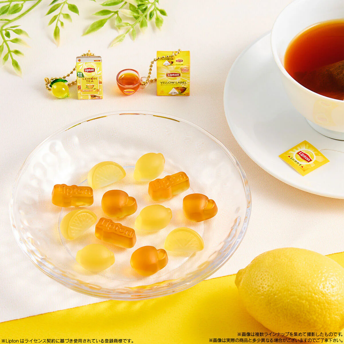 Lipton Miniature Charm & Gummies - Image 2