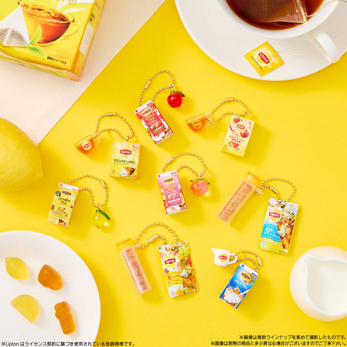 Lipton Miniature Charm & Gummies - Image 4
