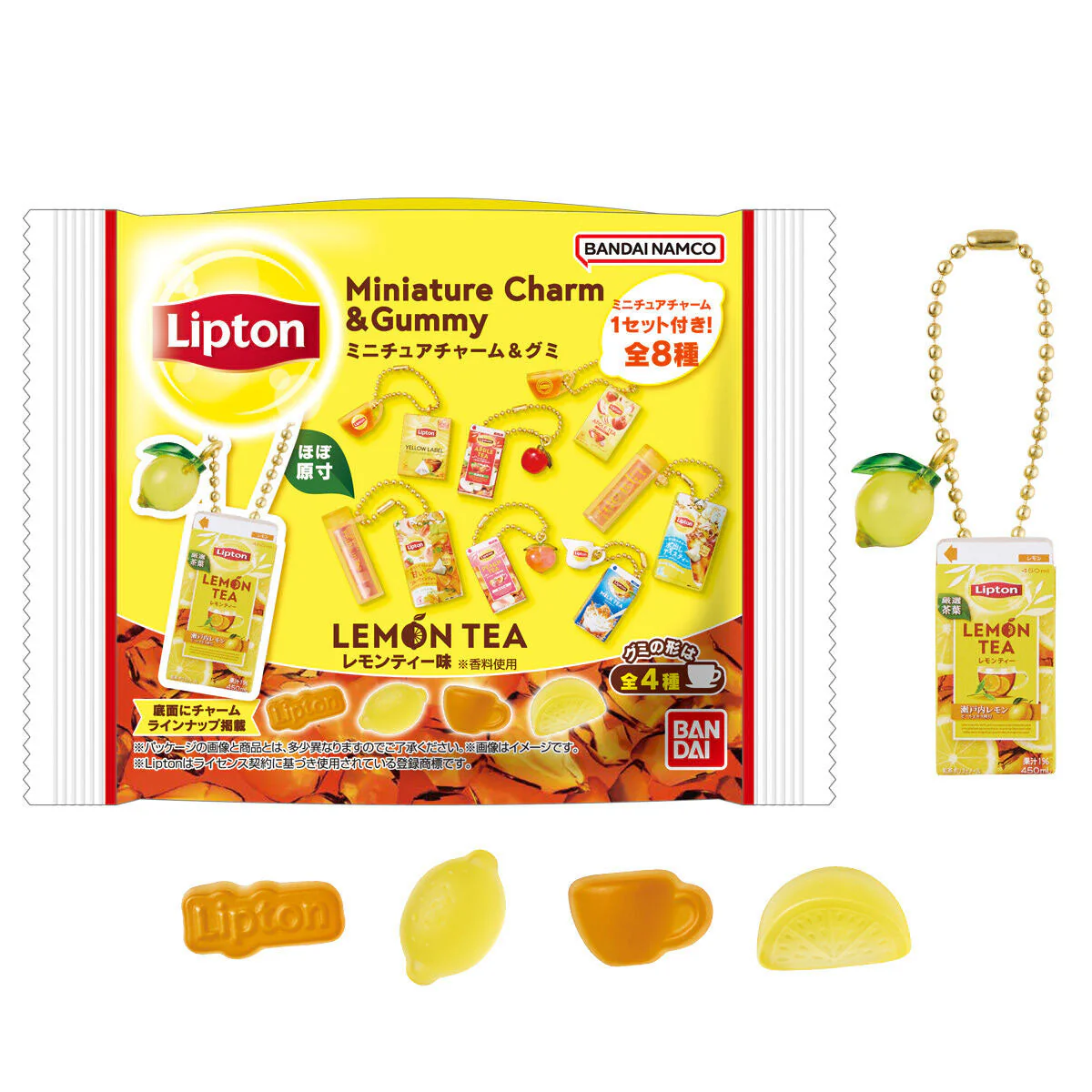 Lipton Miniature Charm & Gummies - Image 6