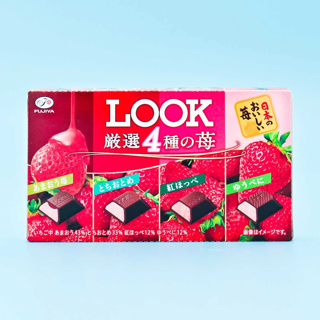 Fujiya Look 4 Strawberries Chocolates