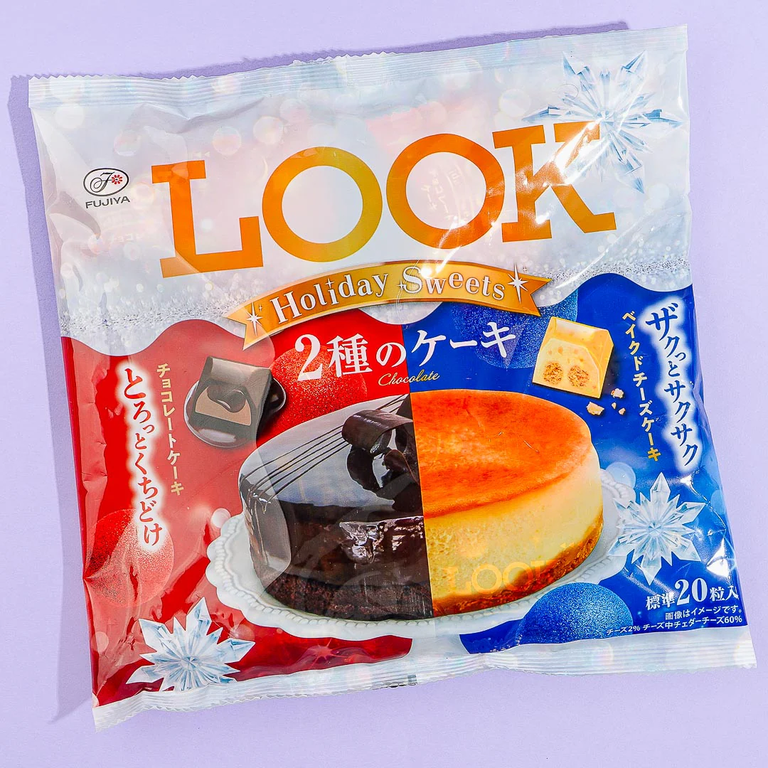 LOOK Chocolate Large Pack - Holiday Sweets