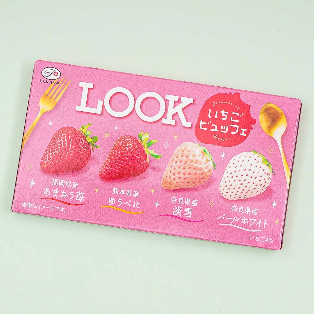 LOOK Chocolate - Strawberry Buffet