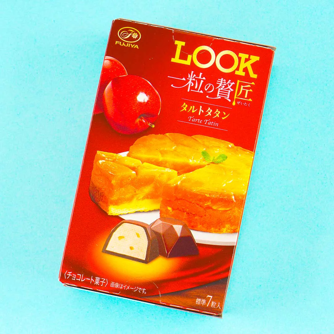 LOOK Chocolate - Tart Tatin Cake - Image 2