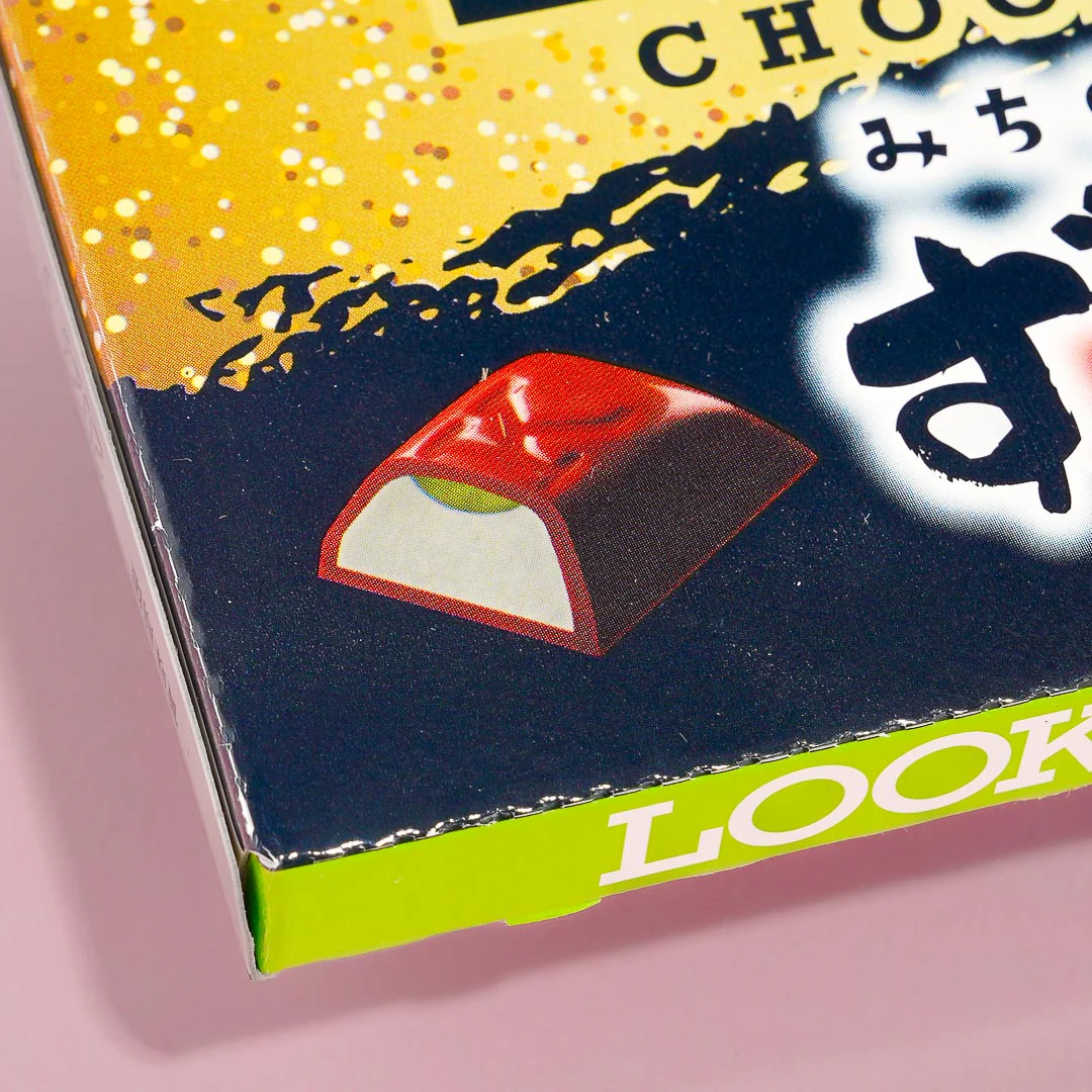 LOOK Chocolate - Zunda Mochi - Image 2