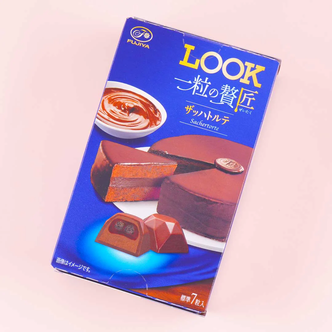 LOOK Chocolate - Sachertorte - Image 2