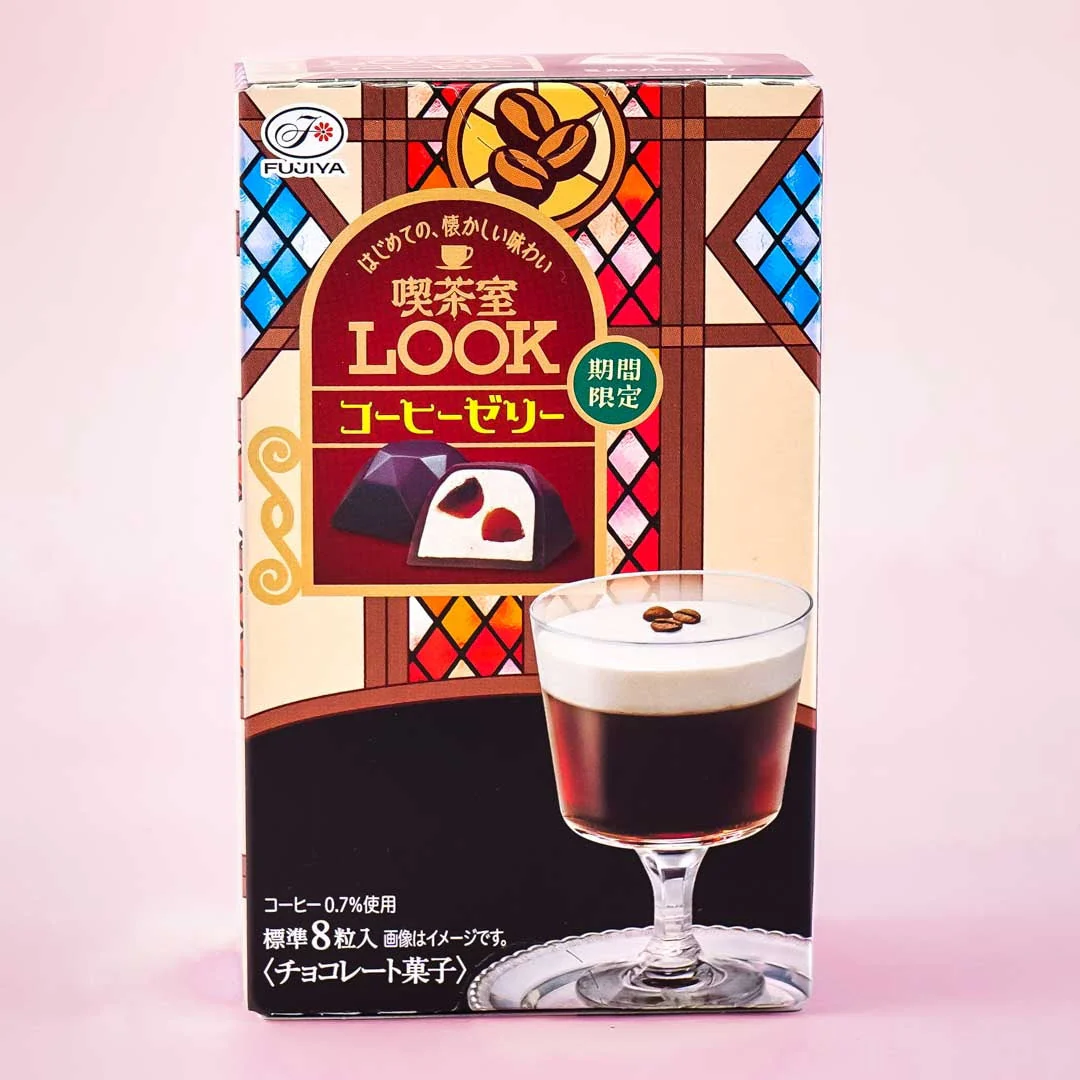 Fujiya Look Coffee Room Chocolate - Coffee Jelly - Image 3