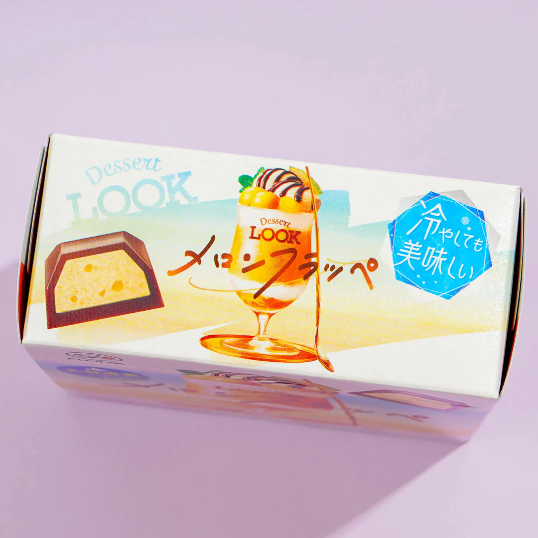 LOOK Dessert Chocolate - Melon Frappe - Image 2