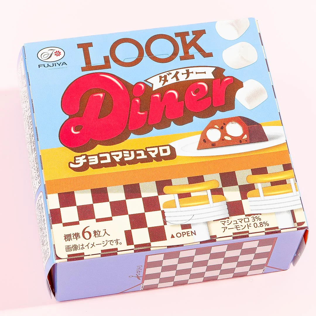 LOOK Diner Chocolate - Marshmallow