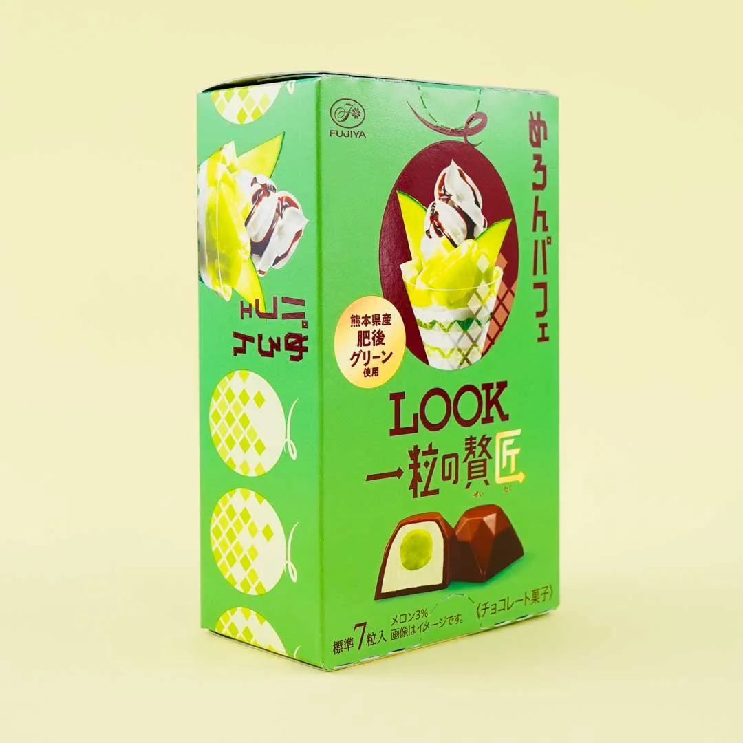 LOOK Grain Of Luxury Chocolate - Melon Parfait - Image 3