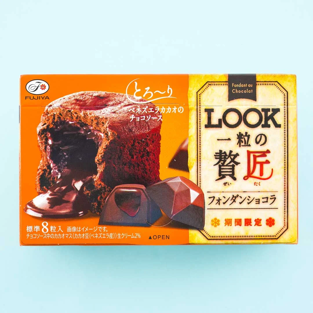 LOOK One Luxury Chocolate - Fondant Chocolat