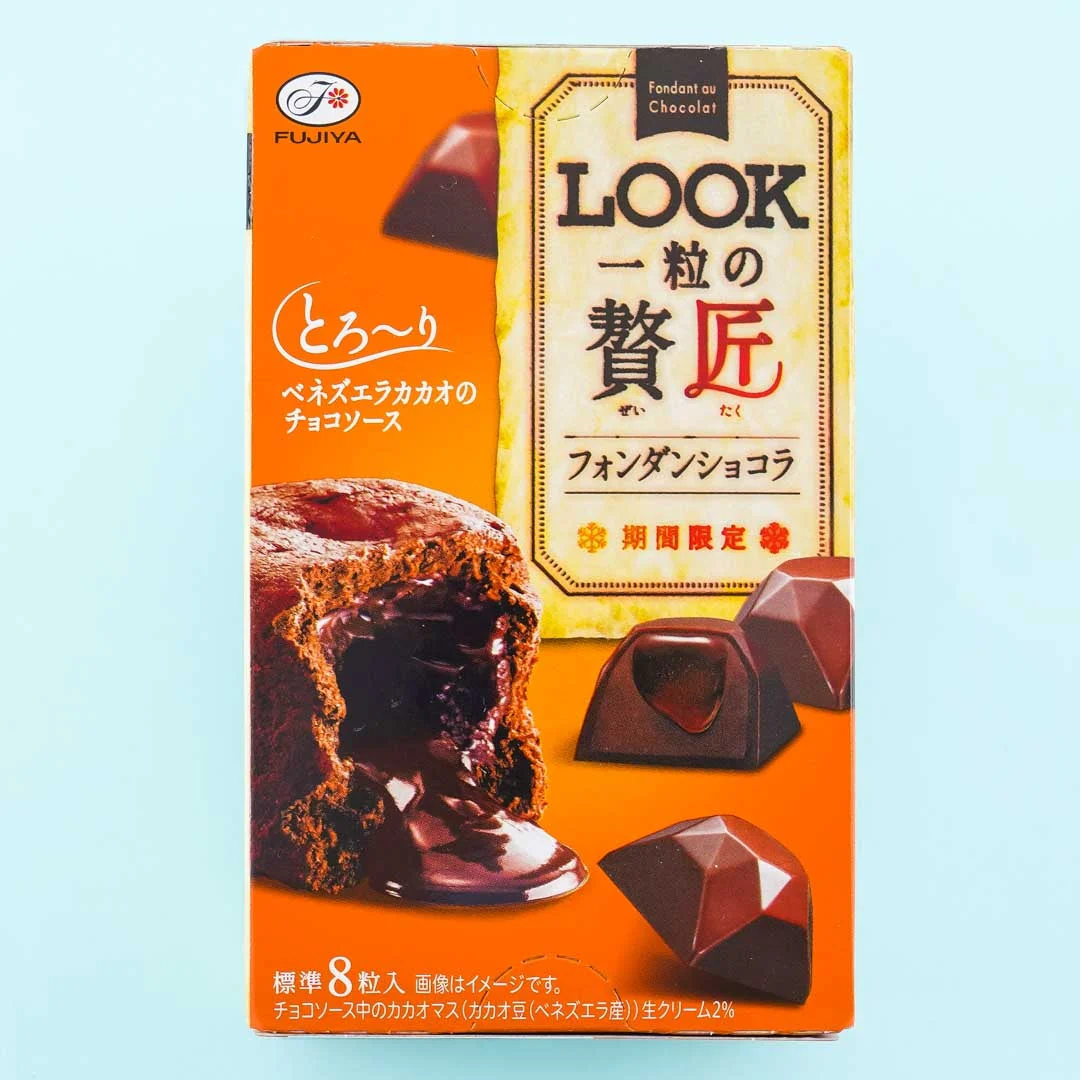 LOOK One Luxury Chocolate - Fondant Chocolat - Image 3