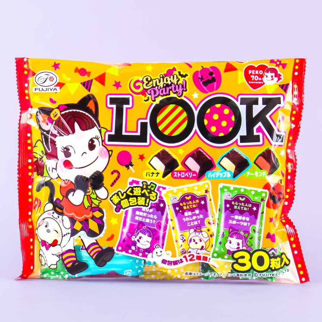 Fujiya Look Peko-Chan Halloween Chocolate Snack Pack - 30 pcs