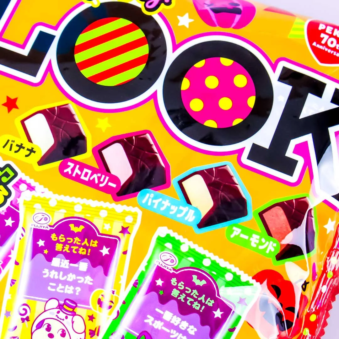 Fujiya Look Peko-Chan Halloween Chocolate Snack Pack - 30 pcs - Image 2