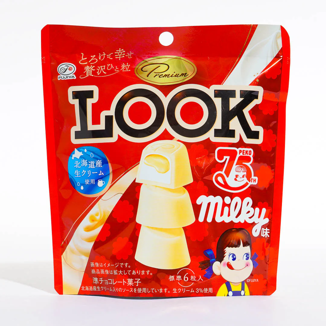 Look Premium Chocolate - Milky
