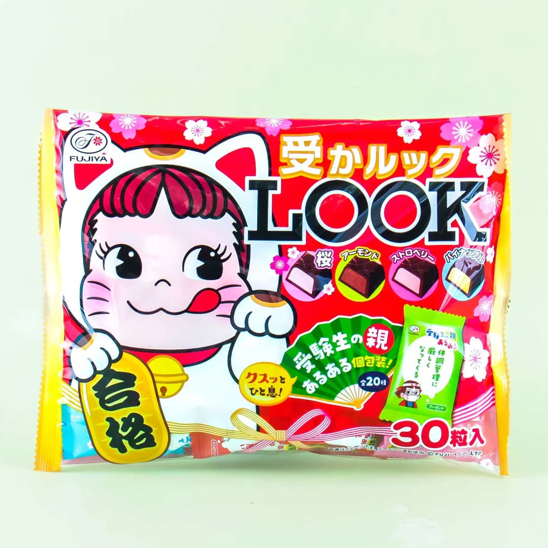 Fujiya Ukeka Look Chocolate Family Pack