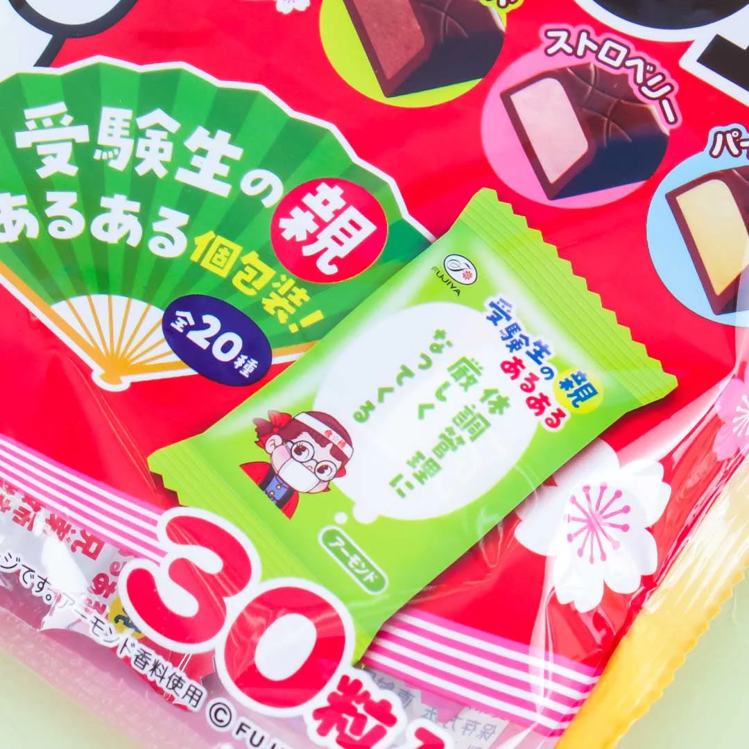 Fujiya Ukeka Look Chocolate Family Pack - Image 3