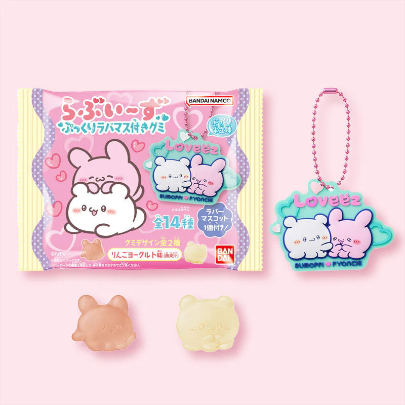 Looveez Plump Gummy Candy with Charm - Image 2