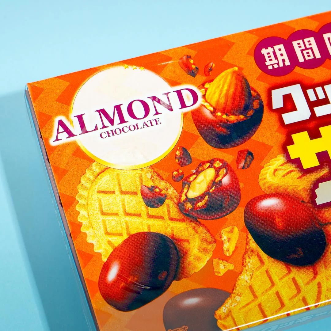 Lotte Almond Chocolate - Crunchy Cookie - Image 2