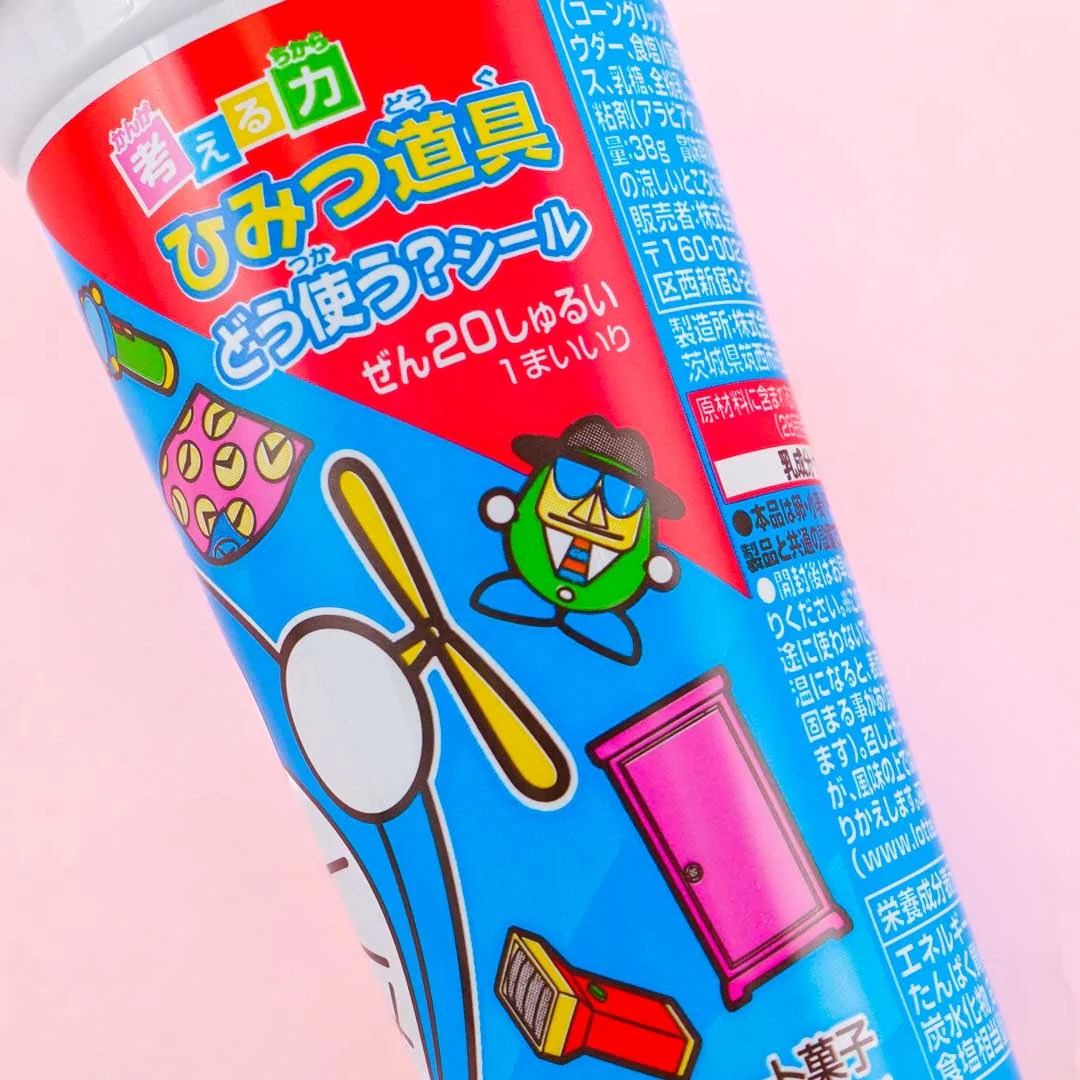 Lotte Doraemon Chocolate Snacks - Image 3