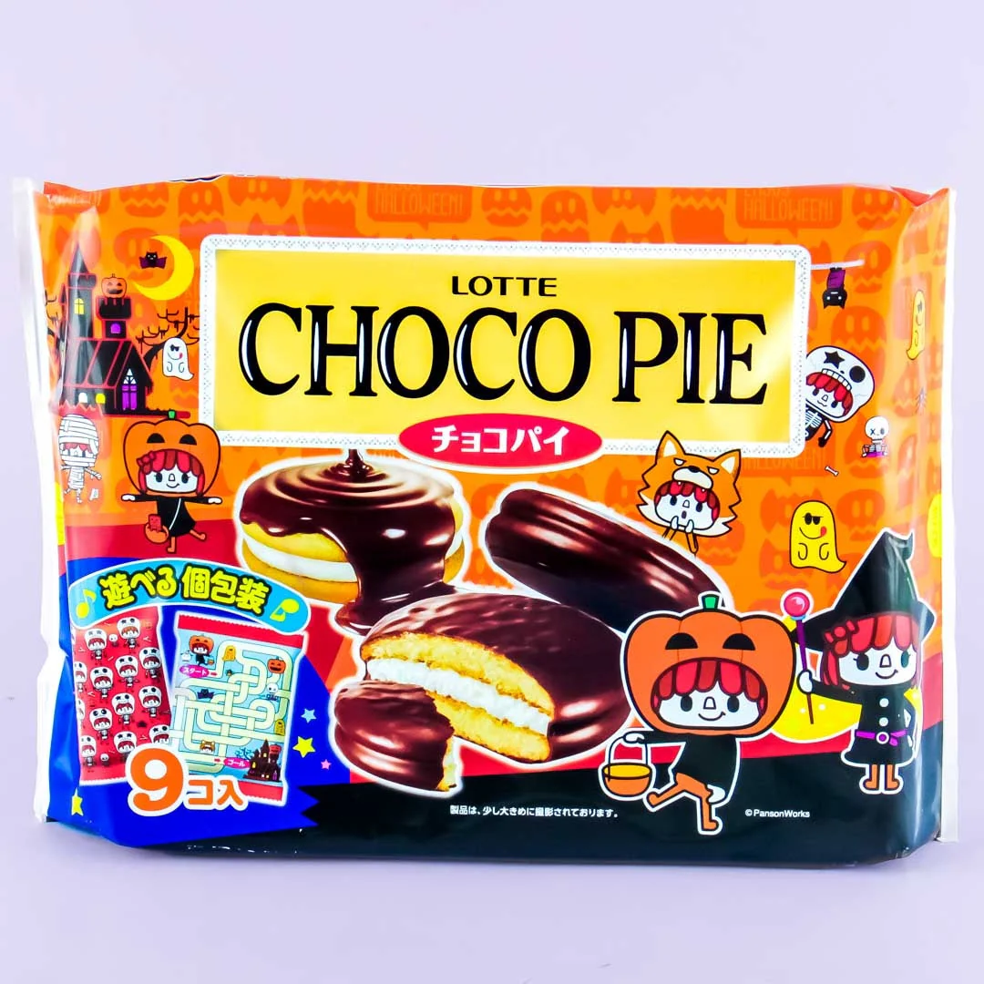 Lotte Enjoy Halloween Chocopie Pack - 9 pcs