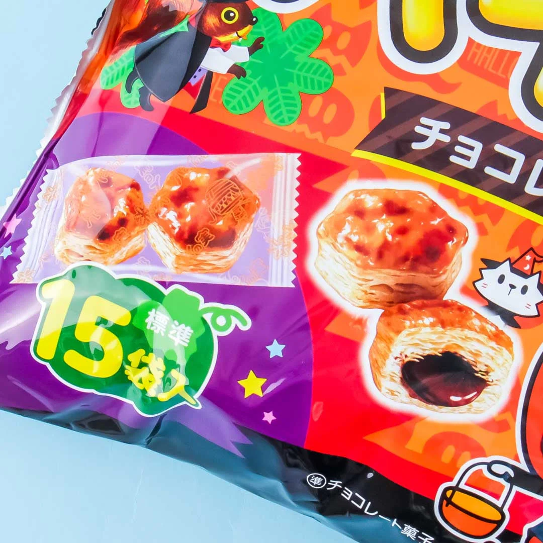 Lotte Enjoy Halloween Pie Share Pack - 15 pcs - Image 2