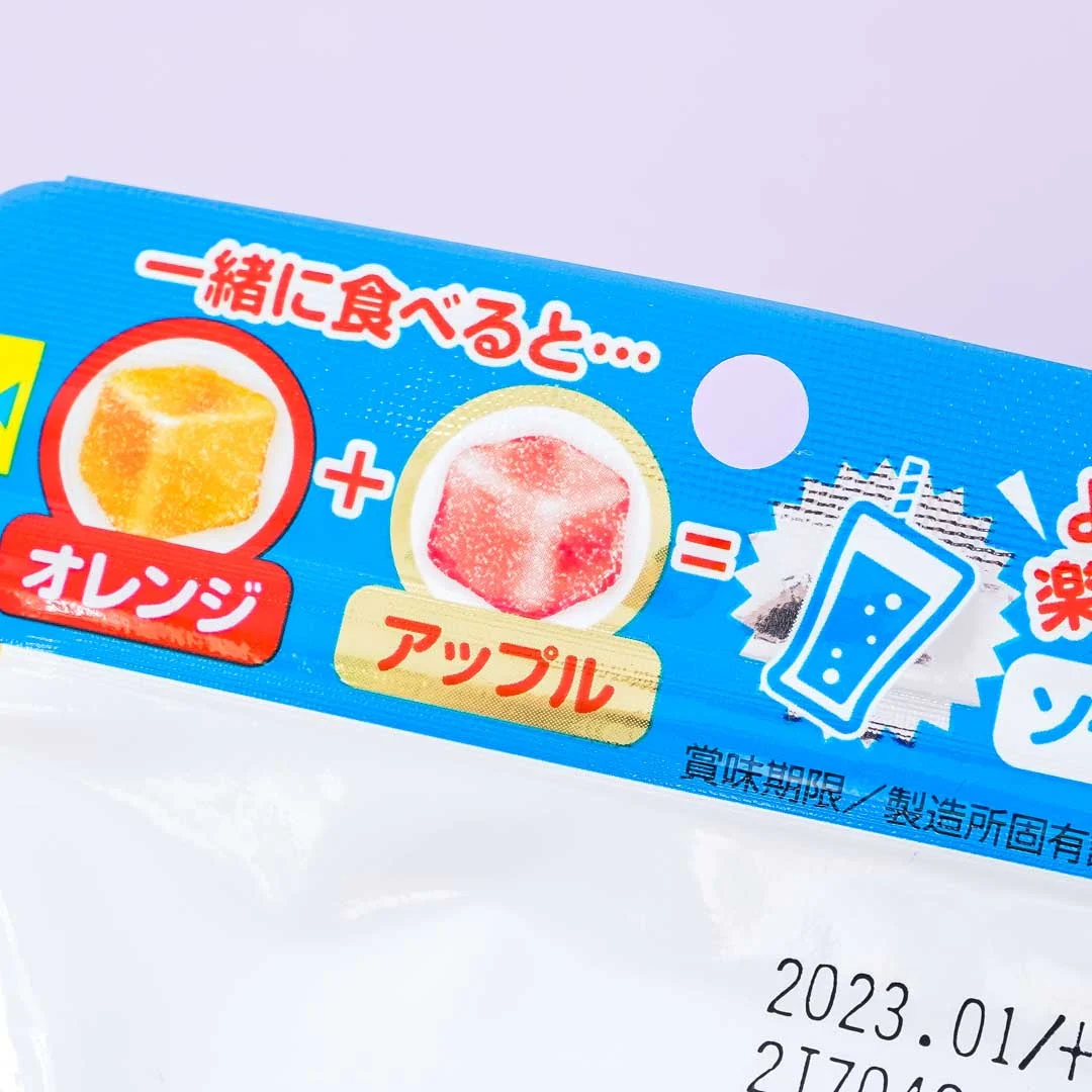 Lotte Fit's Big Gummy - Orange & Apple - Image 2