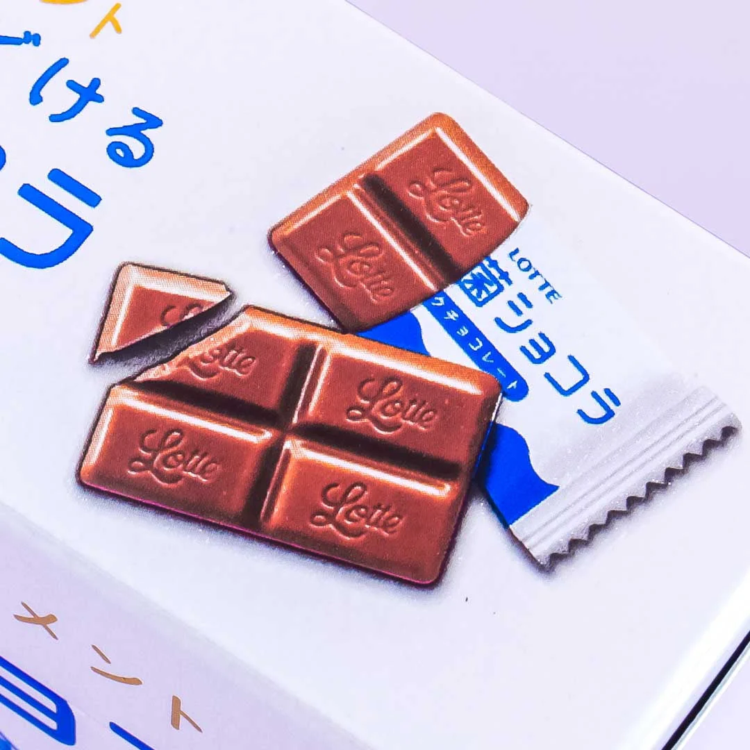 Lotte Lactic Acid Bacteria Chocolates - Image 2