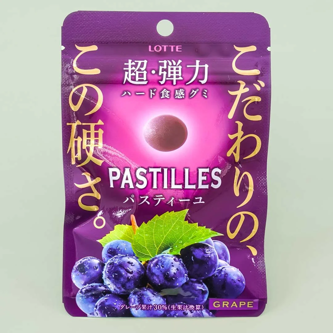 Lotte Pastilles Grape Gummy Candy