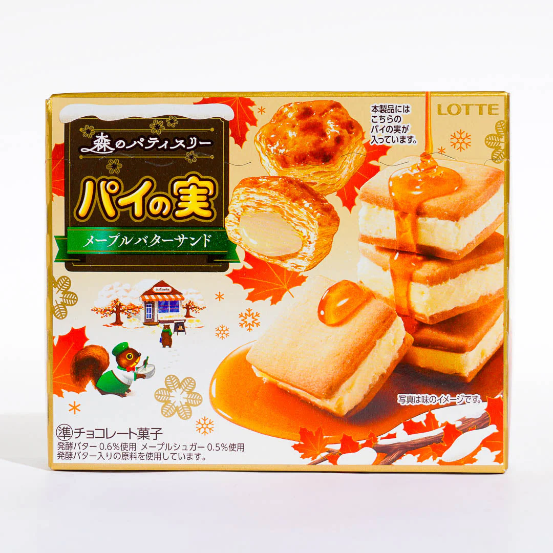Lotte Pia No Mi Pastries - Maple Butter